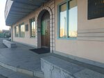 ОСФР по Приморскому краю (Partizanskiy Avenue, 44к2), social service