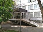 Specialized Interdistrict Administrative Court of Almaty (Saken Seifullin Avenue, 555), court