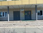 Pacific State Medical University, Library and Information Center (Ostryakova Street, 2Б) ، مكتبة