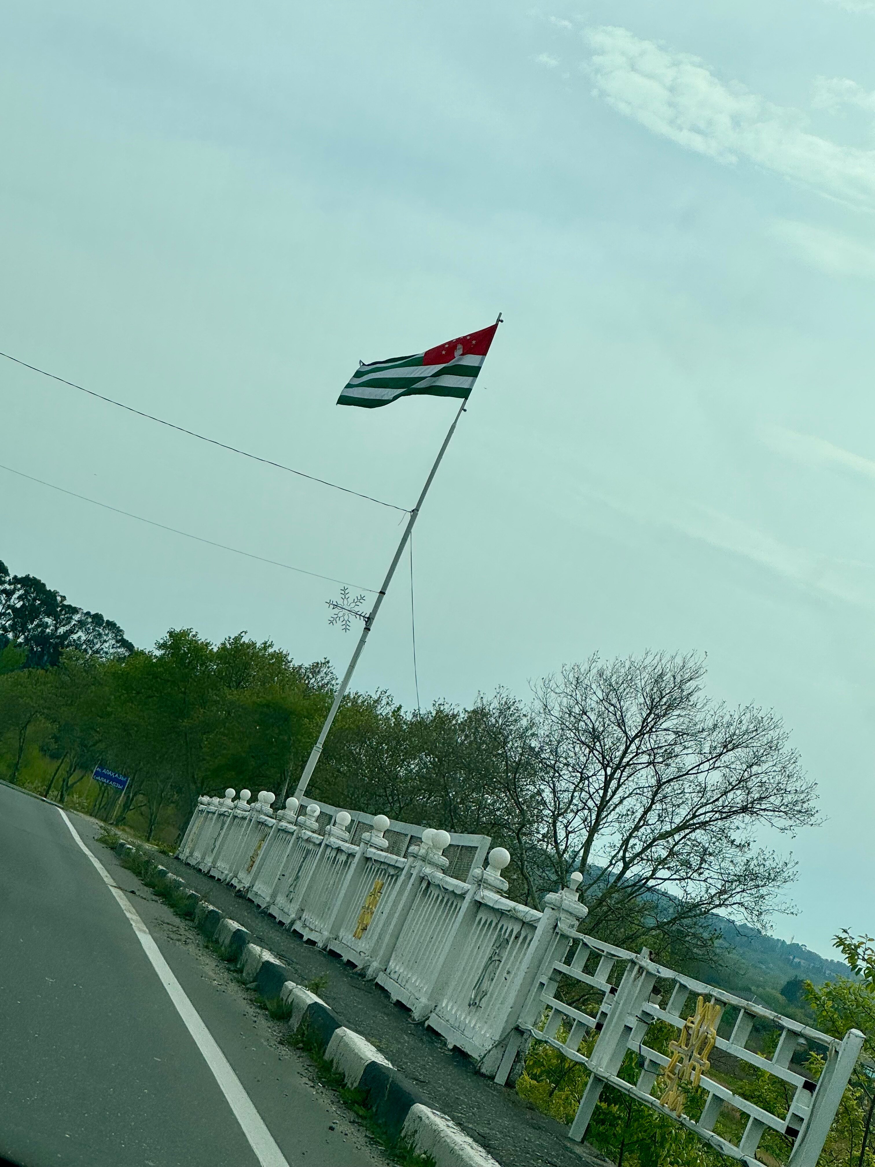 Фото Higos Hotel