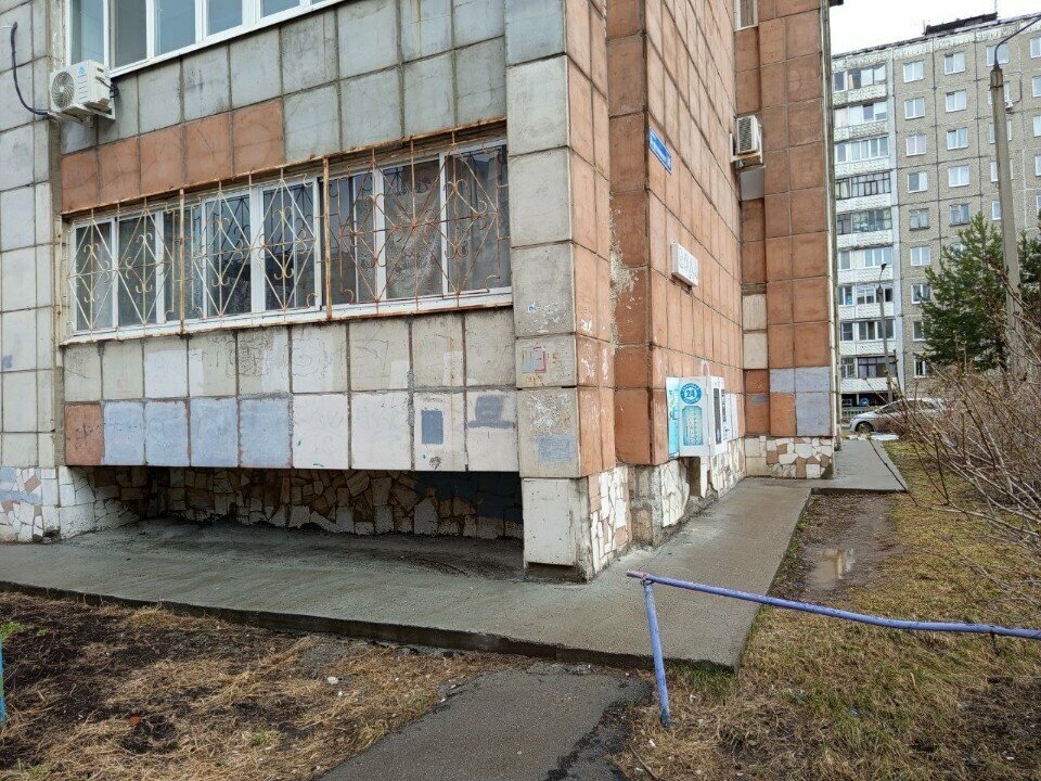 Water store Третий кран, Perm, photo