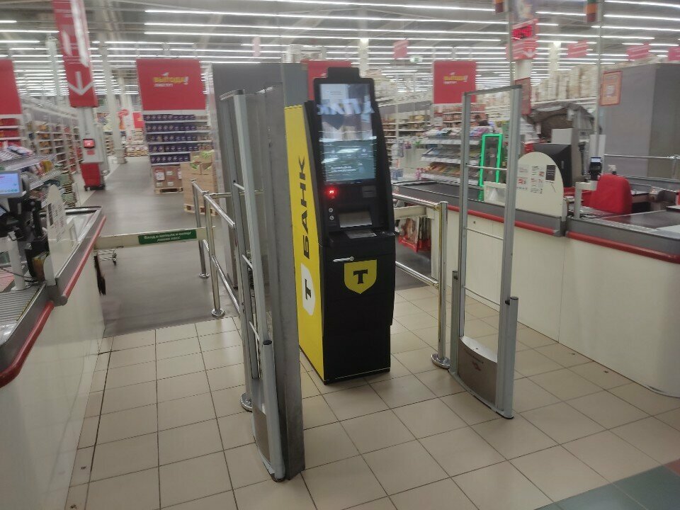 ATM Т-Банк, Samara, photo