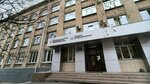 Стратегемы (ulitsa Vasenko, 63), legal services