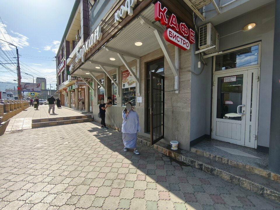 Cafe Ботлих, Makhachkala, photo