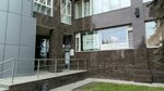 Твое время (Lenina Avenue, 57) ، صالون تجميل