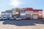 Carpark (Komsomolskiy Avenue, 1К), car service, auto repair