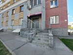 Soroban International (gorodskoy okrug Nizhniy Novgorod, Kanavinskiy City District, Mescherskoye Ozero Microdistrict, Proletarskaya Street, 10А), children's developmental center