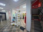 Atomy (Demokratichnaya Street, 38Е), distributors of cosmetics and household chemicals