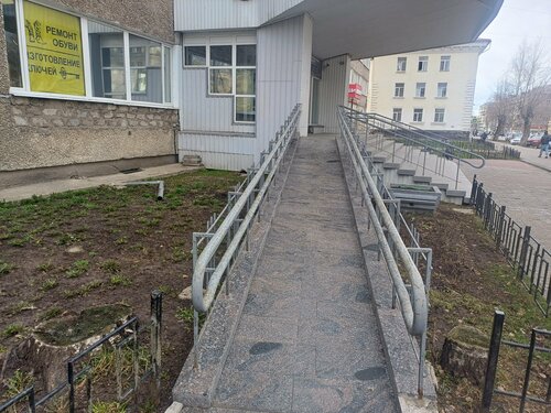 Доступность