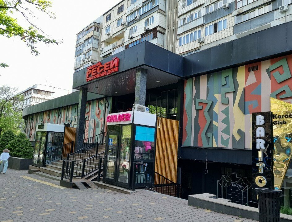 Lingerie and swimwear shop La Decollete, Almaty, photo