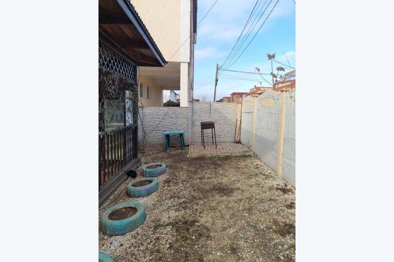 Фото Северная Аврора