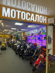 Rolling Moto (Tipanova Street, 27/39) ، وكالات بيع دراجات نارية