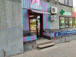 Сладкое королевство (Pushkina Street, 229), confectionary