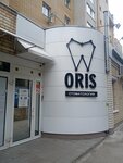 Oris (2-ya Sadovaya ulitsa, 28/34) ، عيادات الأسنان