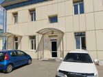 Агропромхолод (ulitsa Mira, 34) ، بيع وتأجير العقارات التجارية