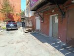 Де-Фриз Сити (Semyonovskaya Street, 25А) ، وكالة عقارية