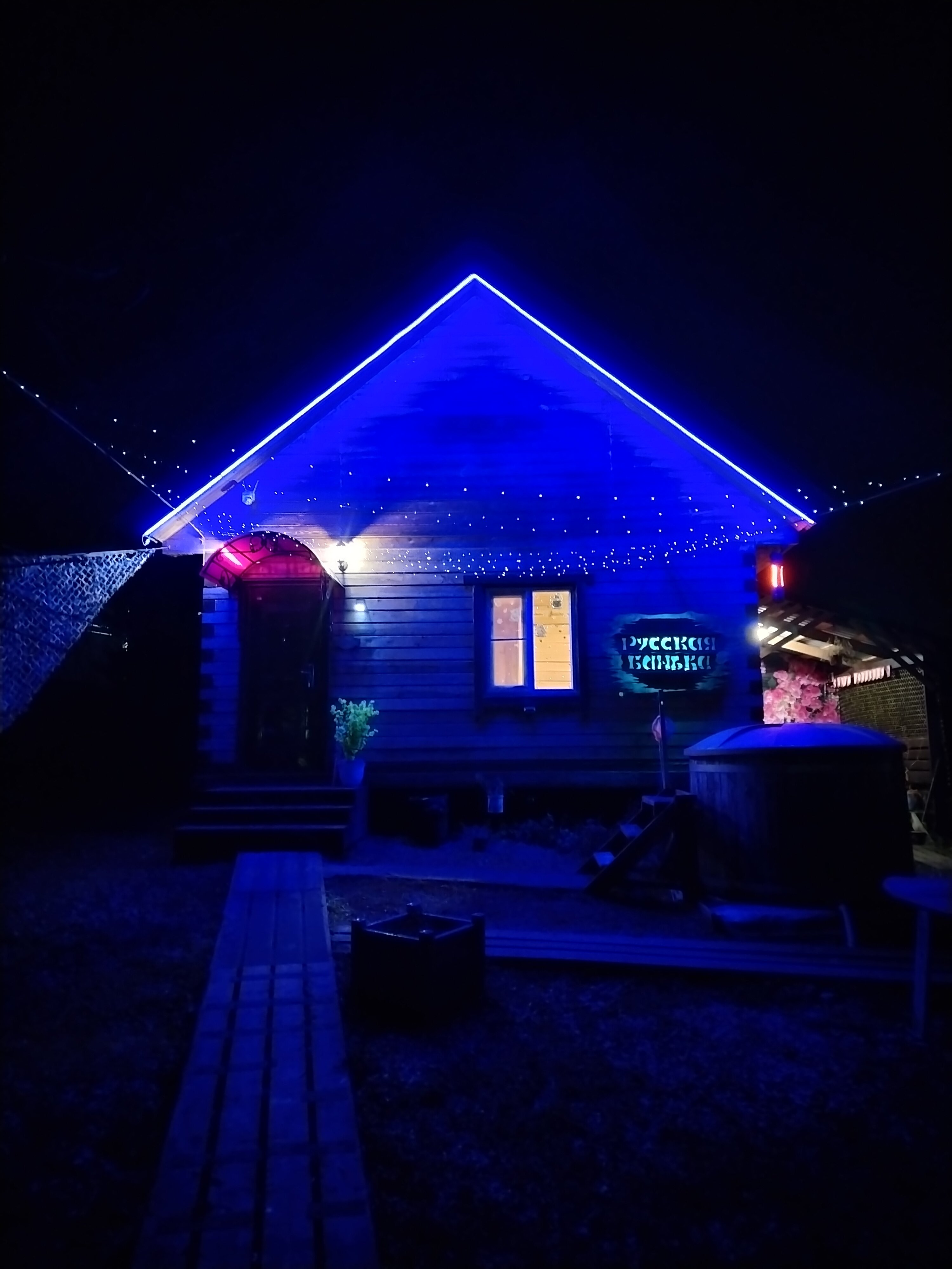 Фото Теремок