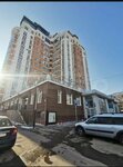 Тай СПА (Krasnoarmeyskaya ulitsa, 1), beauty salon