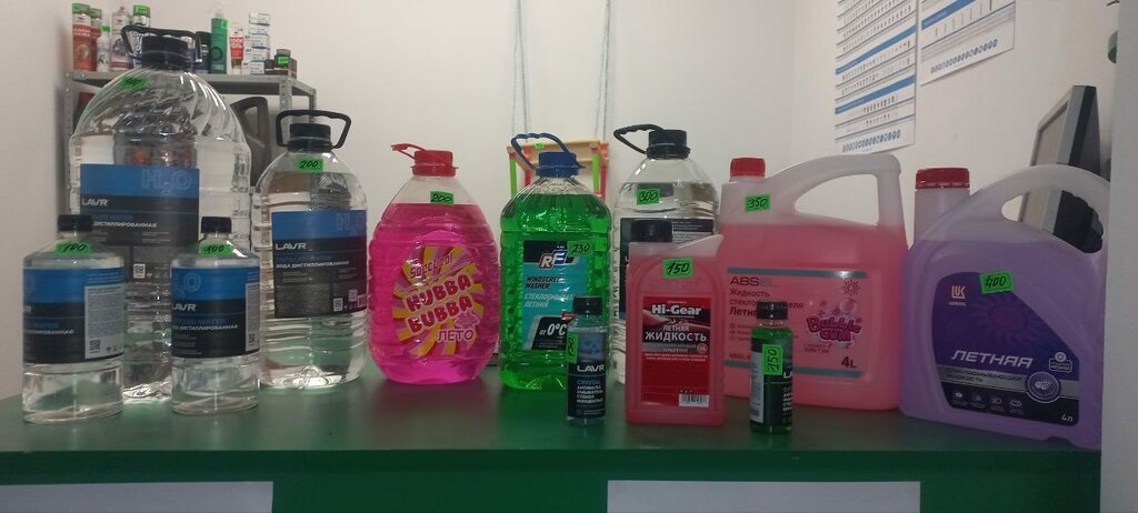 Auto accessories Шихан, Anapa, photo