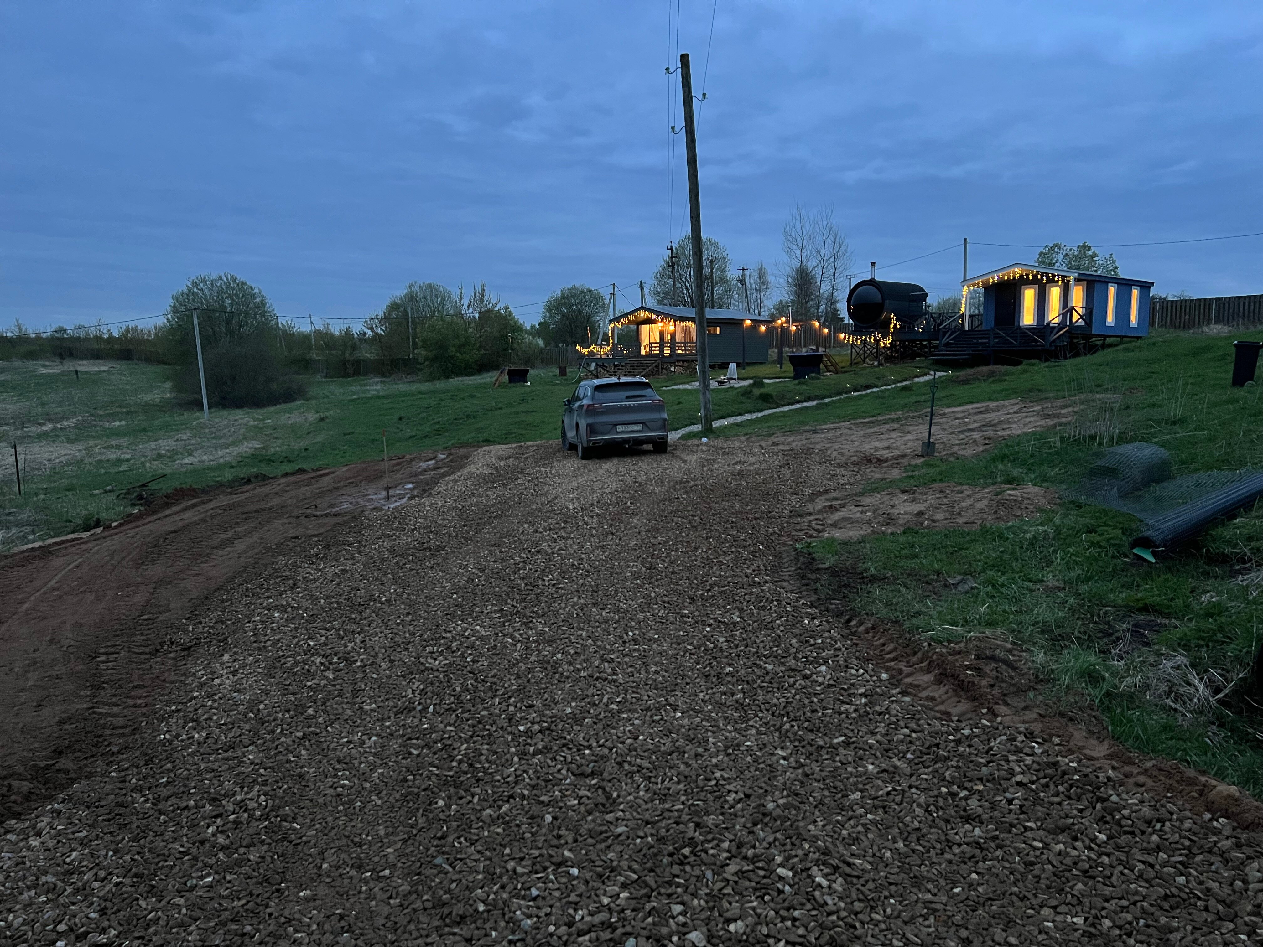 Фото Dobrilovo Village