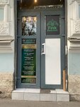 Кабинет подолога Вилены Юрьевны (Maliy Petrogradskoy Storony Avenue, 33), podology