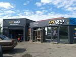 Арт-Авто (Kaliningrad, Transportnaya Street) ، متجر قطع غيار ولوازم السيارات