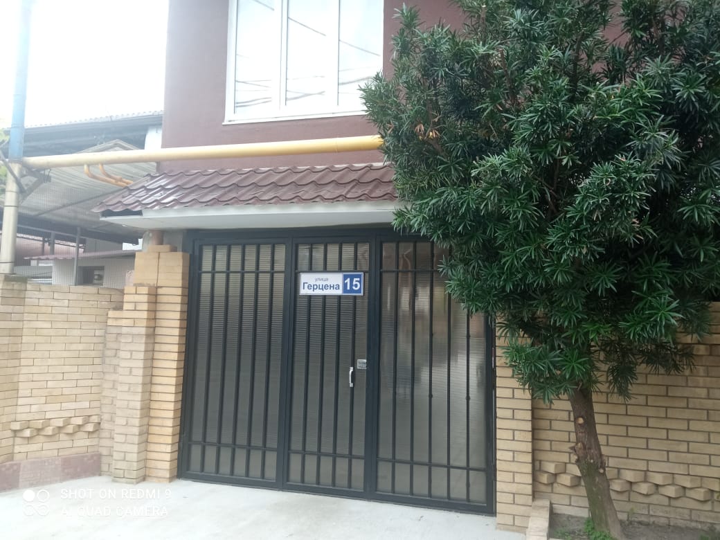 Фото Тенистый Берег