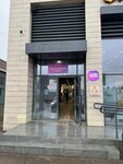 Wildberries (Zalesnaya Street, 40), point of delivery
