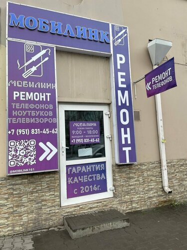 Talaba onlaynda stipendiya olish uchun soradi.