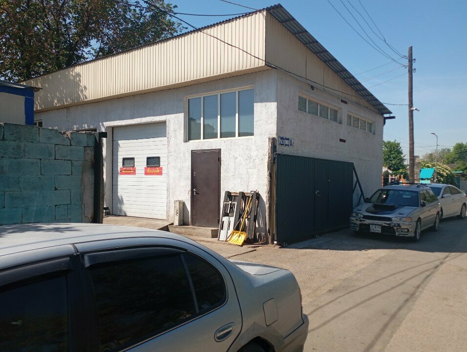 Auto parts and auto goods store Galial, Almaty, photo