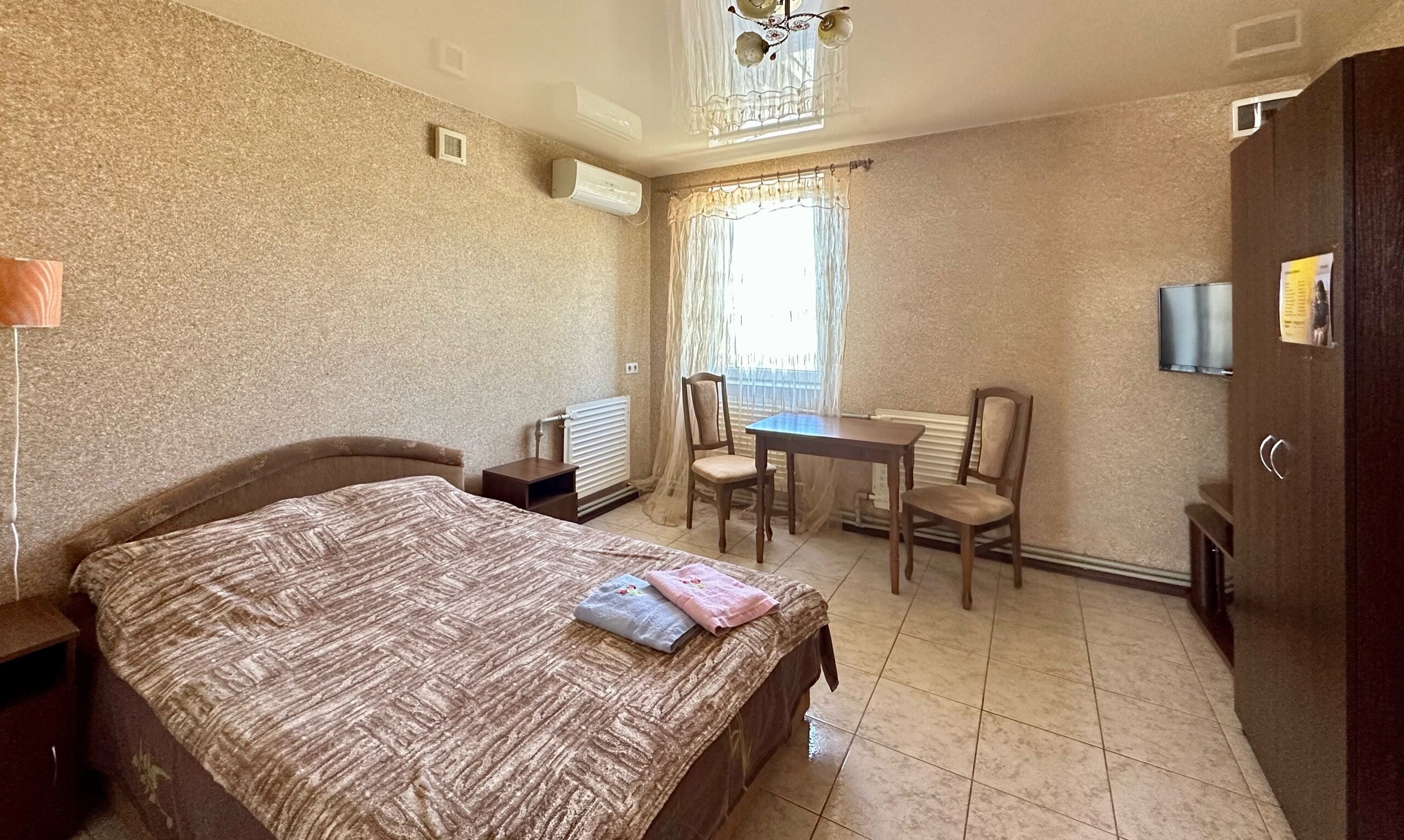 Фото Гестия