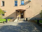 Противотуберкулезный диспансер № 2, диспансер (Detskaya Street, 14), dispensary