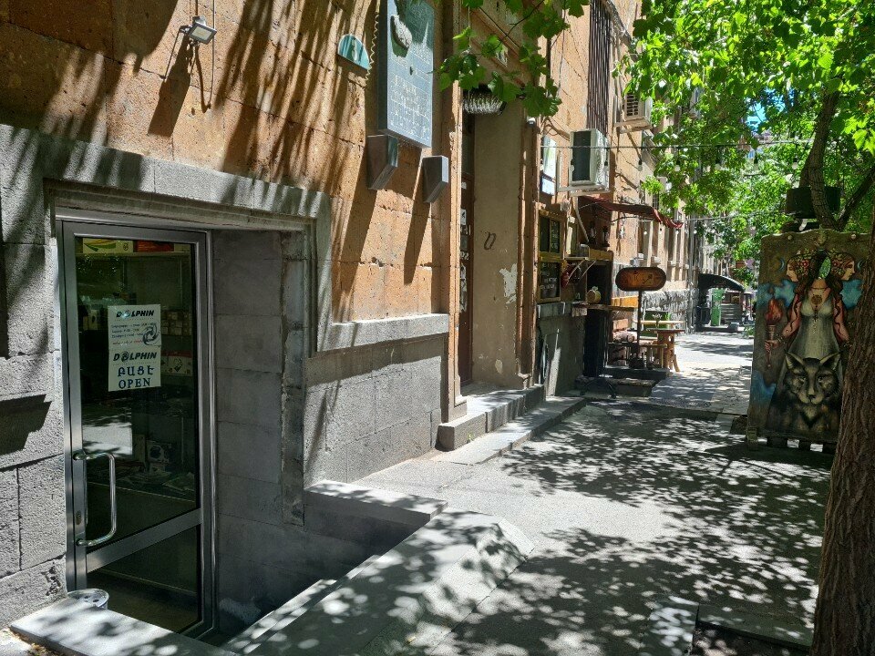 Computer store Dolphin Computers, Yerevan, photo