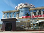 Дентал Маркет (Ostrovskogo Street, 37/1) ، مواد ومعدات طب الأسنان