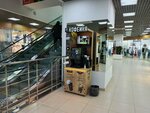 Кофейня (Litvinova street, 17), coffee shop