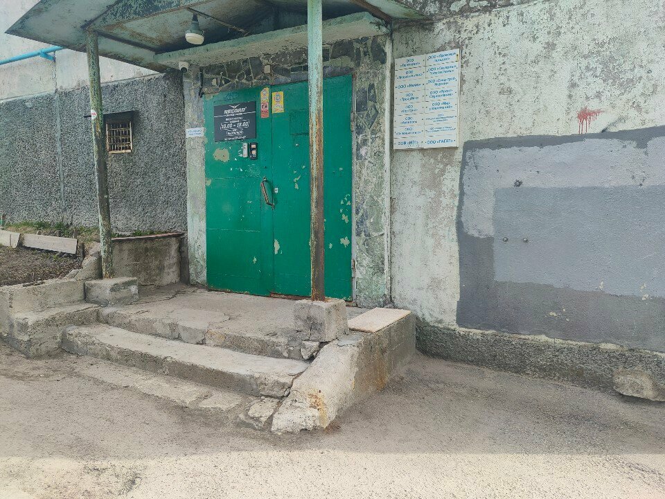 Радиокомпания Авторадио, FM 102.5, Мурманск, фото