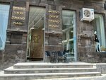 Trend Room (Hanrapetutyan Street, 51) ، متجر ملابس