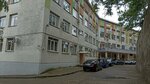 Туапсинская районная больница № 1, эндоскопическое отделение (ulitsa Svobody, 1Б) ، قسم المستشفى