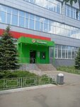 5Post (Mirny pereulok, 11/13), punto de entrega