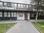 Ano Dpo Prikamskiy Institut Bezopasnosti (Lenina Avenue, 33), educational center