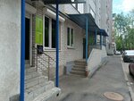 Сервис индустрия (Akademika Gubkina Street, 30Г), municipal housing authority