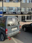 GOSHTandCO (Mahtumquli Street, 136) ، متجر جزارة، ديلي