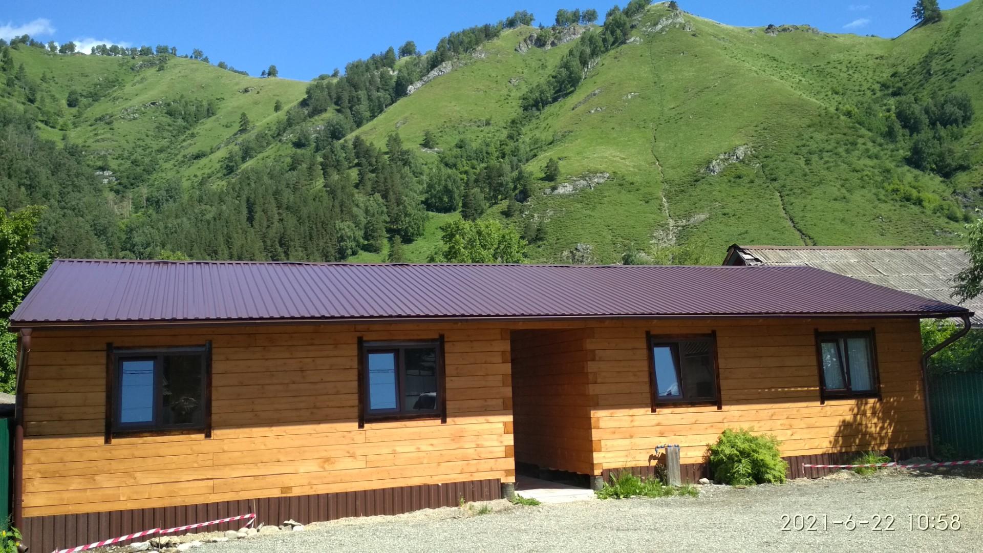 Фото Отдохни