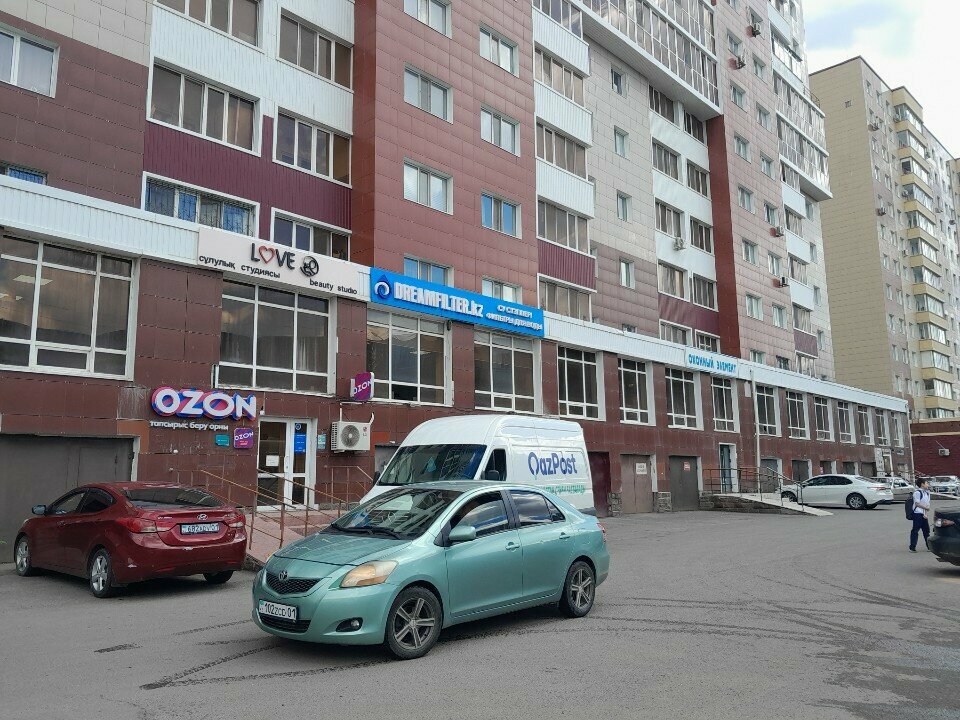 Point of delivery Ozon, Astana, photo