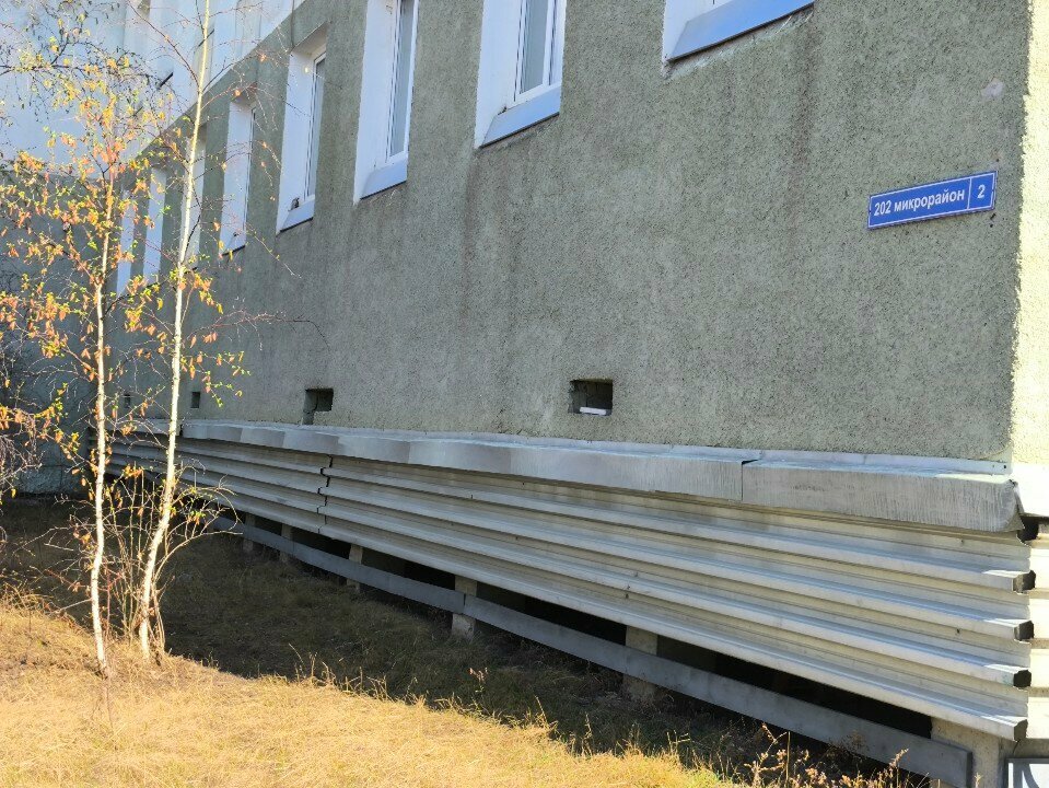 Policlínica para adultos Амбулаторно-стационарное объединение № 2, поликлиника № 4, , foto