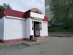 Энергетик (1-y Tulskiy proyezd, 2), tienda de productos