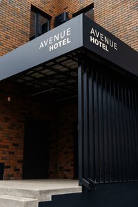 Гостиница Avenue Hotel Уральск