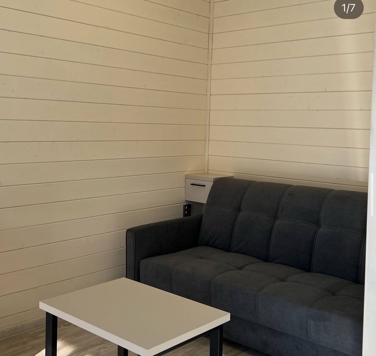 Фото Дыхание природы