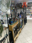 Lara fishing (Lenina Avenue, 23/5), fishing gear and supplies