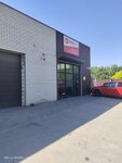 Autopiter (Solnechnaya Street, 101), auto parts and auto goods store